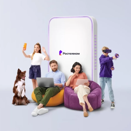 Технологии выгоды Ростелеком в&nbsp;село Большой Барандат (Кемеровская область)