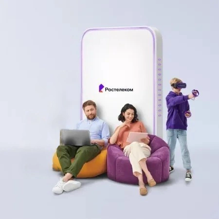 Технологии развлечения Ростелеком в&nbsp;село Большой Барандат (Кемеровская область)